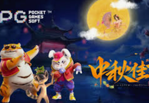 pg赚钱网站电脑免费版