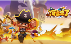 pg赚钱网站客户端